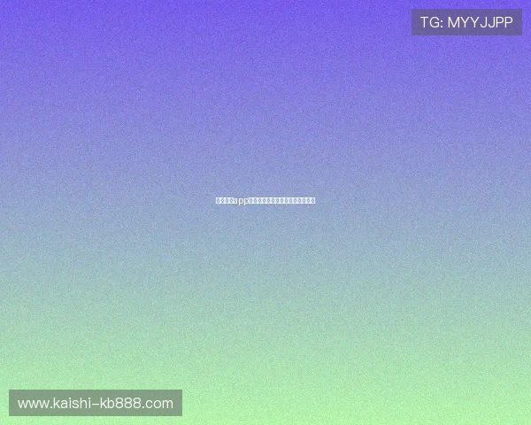 尊龙棋牌app邀请码注册流程详细步骤新手必看