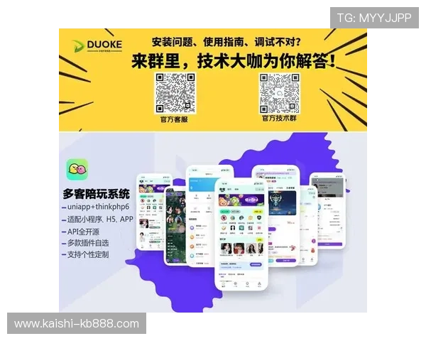 yabo88娱乐平台专业客服全天在线，快速响应玩家需求，打造优质的娱乐体验