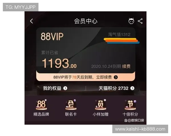 全面解析D88尊龙注册步骤让你快速成为平台会员 全面解析D88尊龙注册步骤让你快速成为平台会员