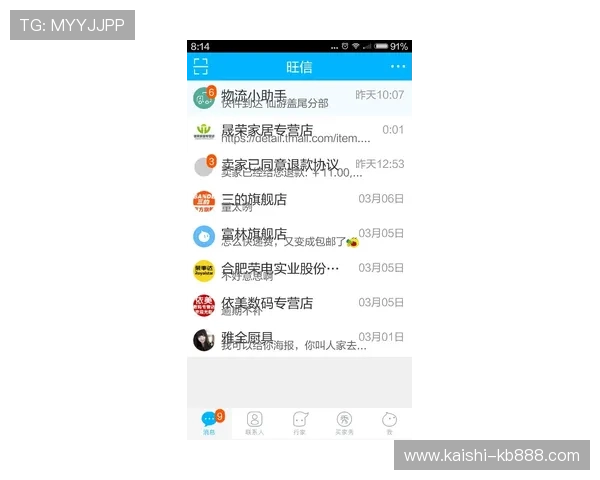亚博体育手机版下载:官方渠道安全下载,保障您的账号安全与游戏体验 亚博体育手机版下载:官方渠道安全下载,保障您的账号安全与游戏体验