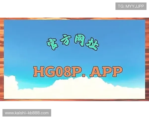 开云体育地址登录入口的常见问题与疑难解答,帮助用户轻松应对登录中可能遇到的各种问题提升整体使用体验 开云体育地址登录入口的常见问题与疑难解答,帮助用户轻松应对登录中可能遇到的各种问题提升整体使用体验