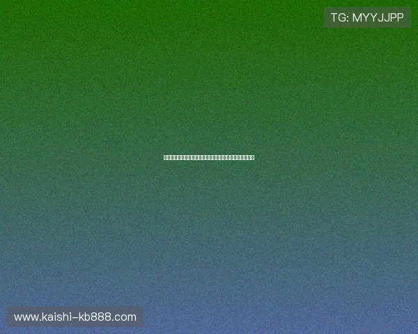 开云九游娱乐集团网址登录流程详解与安全保障措施全攻略