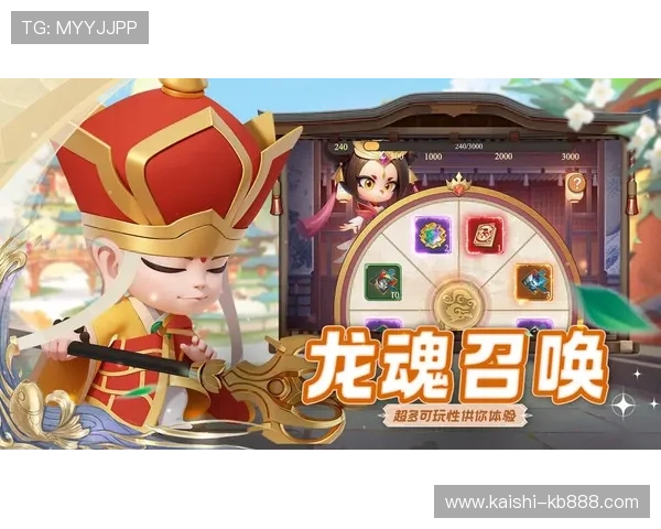 尊龙app官方地址官方入口查询方法，快速找到最新官方地址