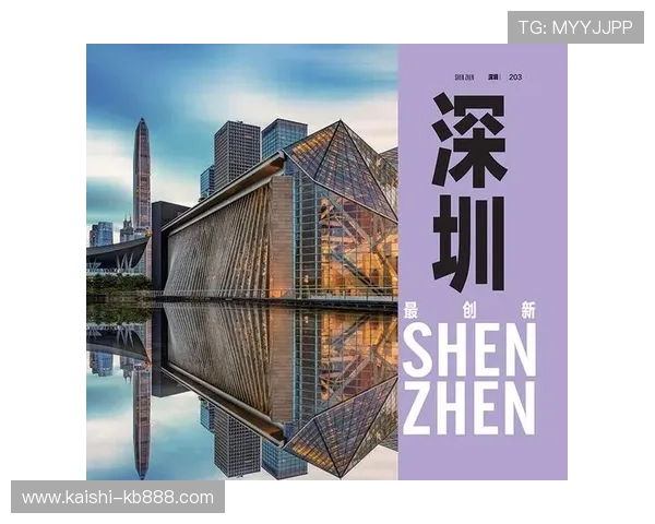 开云官网旗舰厅官方地址最新官方入口，安全可靠一站式体验推荐