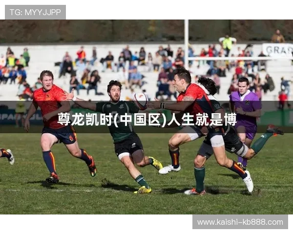 尊龙体育游戏:最新体育赛事模拟游戏,感受真实比赛场景的极致快感 尊龙体育游戏:最新体育赛事模拟游戏,感受真实比赛场景的极致快感