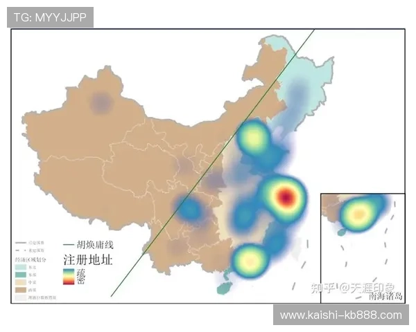 探秘开云体育网站的多样赛事直播与实时数据分析
