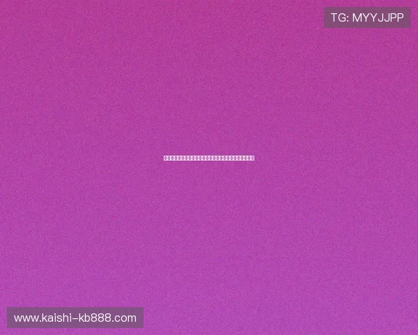 尊龙凯时金年会平台网页版：积分系统与奖励机制详尽介绍