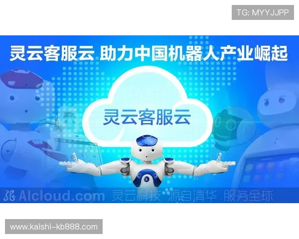 凯时凯时首页：安全保障措施与客户服务支持全方位解读