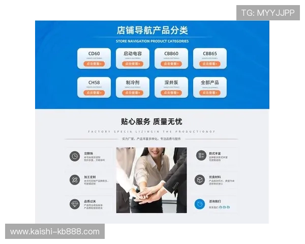 尊龙线上官网客户服务体系全方位提升用户体验与满意度