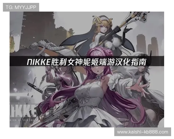 巴黎人游戏娱乐场提供多样化的游戏选择，满足不同玩家的娱乐需求与挑战欲望