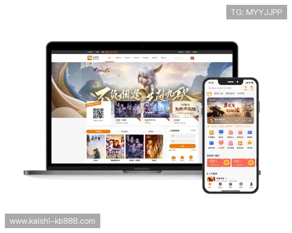 九游娱乐中国官网官方平台介绍，提供丰富的游戏资讯与最新活动优惠信息