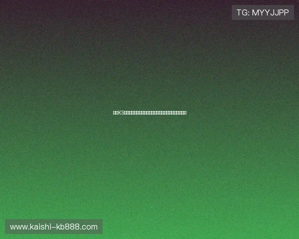 凯时KS官网注册流程详解帮助新手快速完成账号注册与登录指南 凯时KS官网注册流程详解帮助新手快速完成账号注册与登录指南