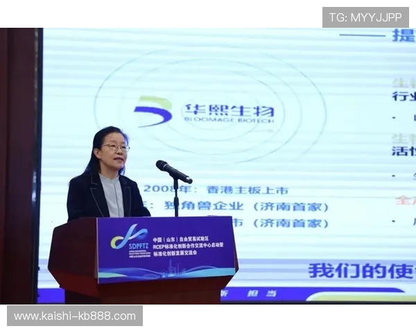 在尊龙z6中国官网了解最新版本信息、玩家交流社区及官方合作动态 在尊龙z6中国官网了解最新版本信息、玩家交流社区及官方合作动态