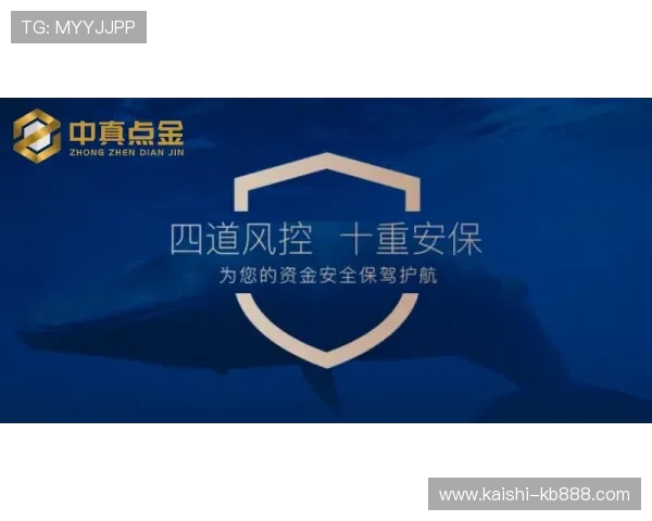 尊龙z6ag旗舰厅安全保障措施全面升级,保障玩家账号与资金安全 尊龙z6ag旗舰厅安全保障措施全面升级,保障玩家账号与资金安全