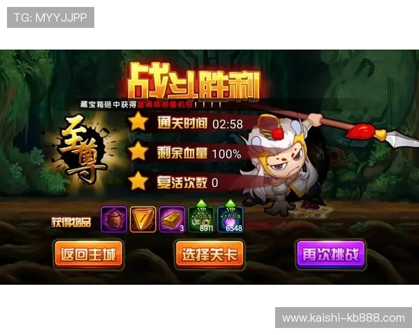 尊龙凯时网址娱乐平台丰富的游戏种类推荐,满足不同玩家的个性化娱乐偏好 尊龙凯时网址娱乐平台丰富的游戏种类推荐,满足不同玩家的个性化娱乐偏好