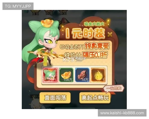 尊龙手游官网游戏攻略大全，详细讲解任务完成技巧与战斗策略