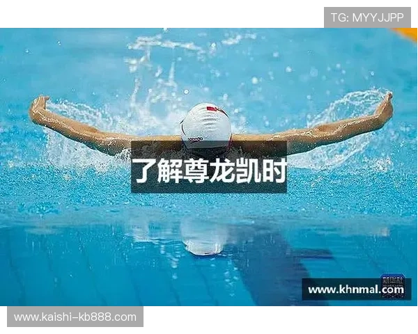 尊龙凯时搏:游戏安全保障措施与玩家个人信息保护的重要性 尊龙凯时搏:游戏安全保障措施与玩家个人信息保护的重要性