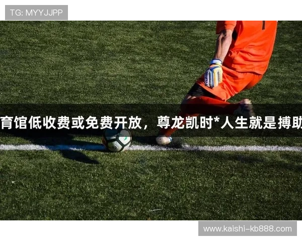 尊龙凯时国际首页带你领略最新的游戏资讯与优惠活动，助你轻松开启精彩的游戏体验