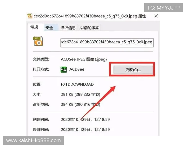 尊龙集团官网登录后如何修改个人资料和账号设置 尊龙集团官网登录后如何修改个人资料和账号设置