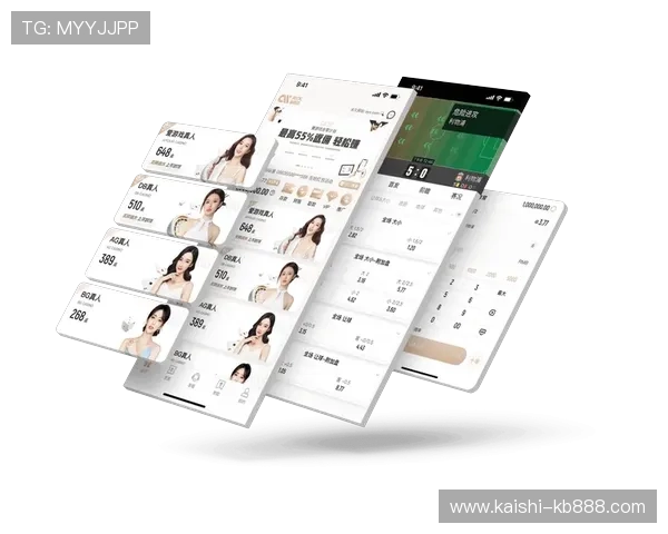 球探体育app官网下载苹果版最新版本，全面支持苹果设备的体育赛事直播与数据分析