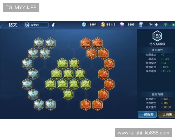 解决AG旗舰登录失败的常见原因及详细操作指南，帮助玩家快速恢复游戏