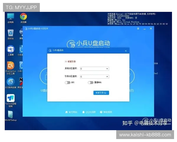 凯时客户端官网常见问题解答，解决玩家在下载安装和登录过程中遇到的各种疑难