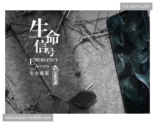 尊龙凯时人生:打造属于自己的幸福人生指南,提升生活品质与内心满足感的实用技巧 尊龙凯时人生:打造属于自己的幸福人生指南,提升生活品质与内心满足感的实用技巧