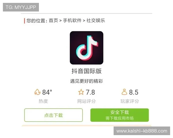 尊龙凯时客户端下载支持多平台操作,随时随地开启你的精彩游戏之旅 尊龙凯时客户端下载支持多平台操作,随时随地开启你的精彩游戏之旅