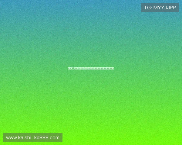 凯时KS旗舰厅注册平台提供专业的世界杯赛程预测与球队分析报告 凯时KS旗舰厅注册平台提供专业的世界杯赛程预测与球队分析报告