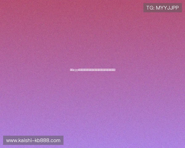 尊龙app人生就是博：在变革中成长，打造属于自己的精彩人生